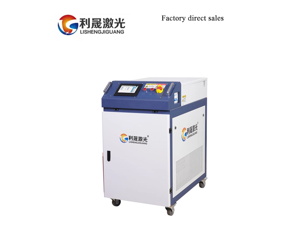 Oxide layer cleaning laser machine