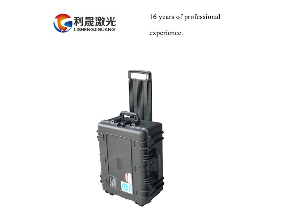 Single-person portable laser rust remover