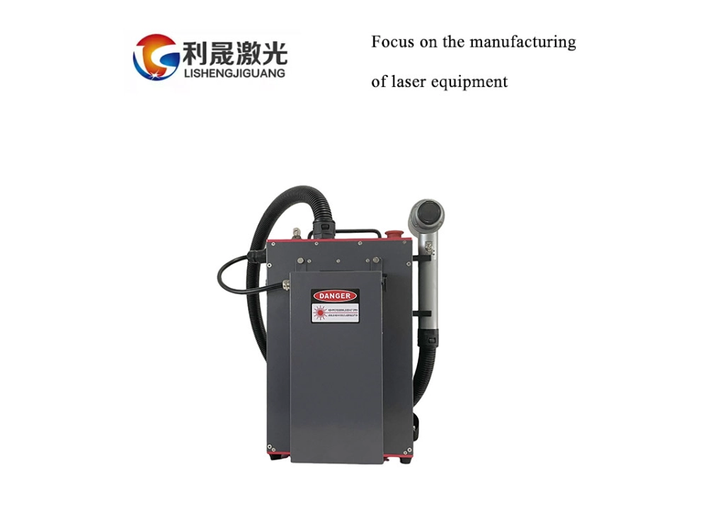 Laser Cleaning Machines