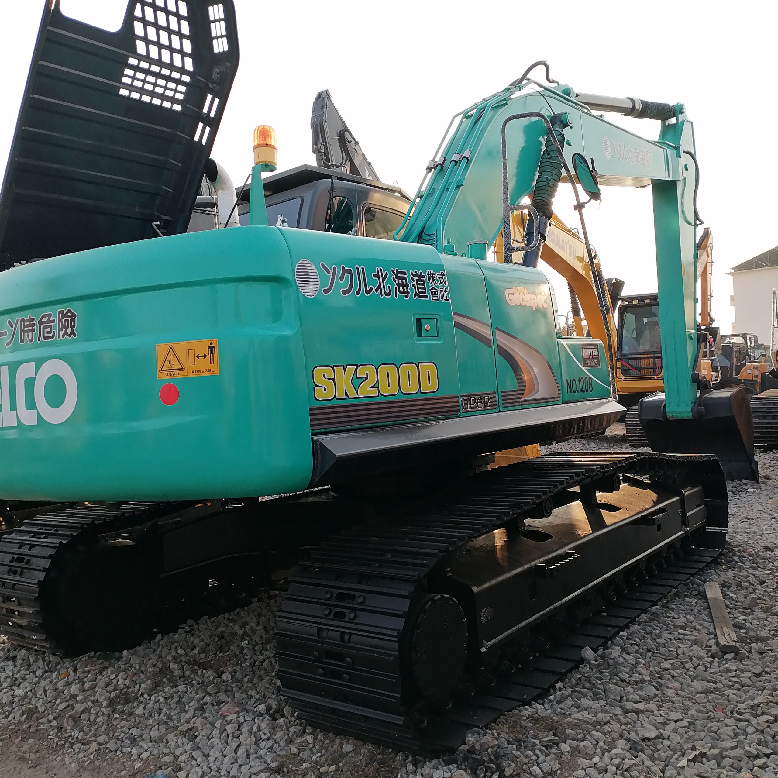 Used Kobelco Sk200D Crawler Excavator Original Japan Machinery Excellent Condition Medium Secondhand Sk200D Digger