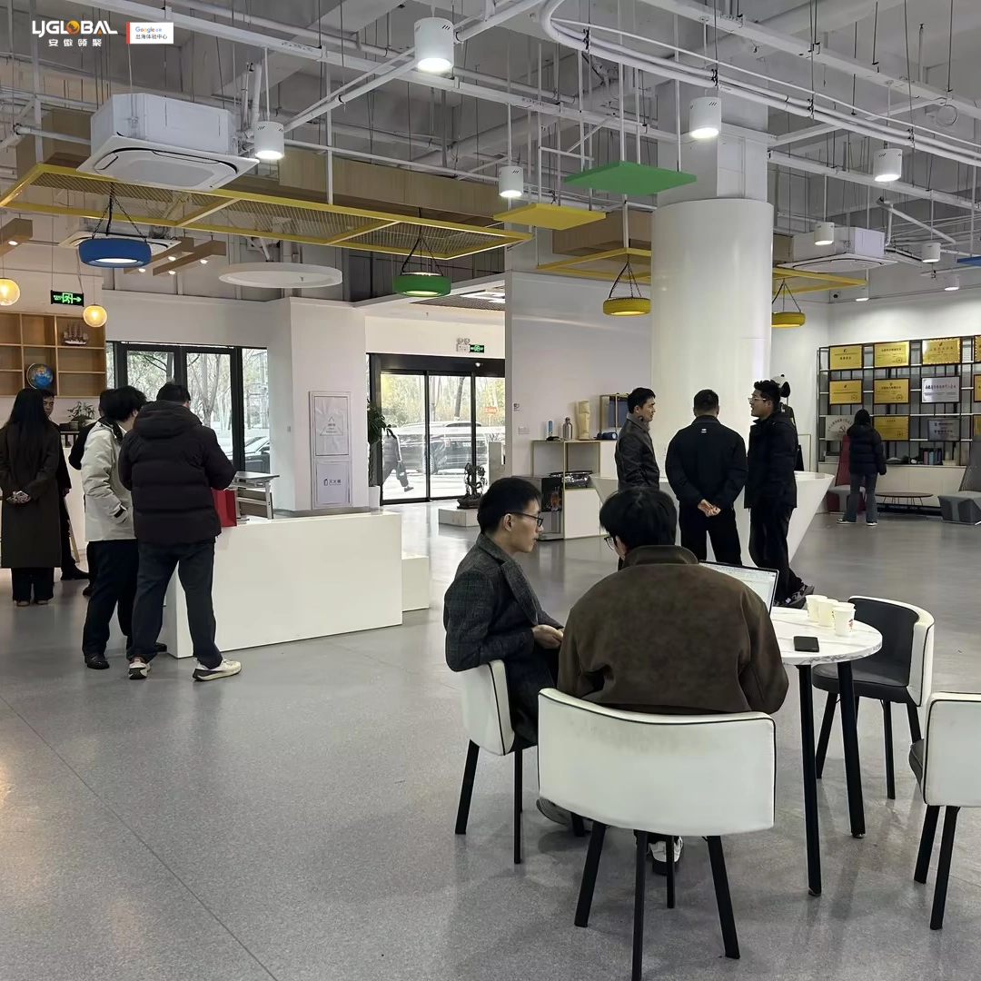 领聚2026年商学院第二期：聚焦双引擎驱动与GEO获客新趋势