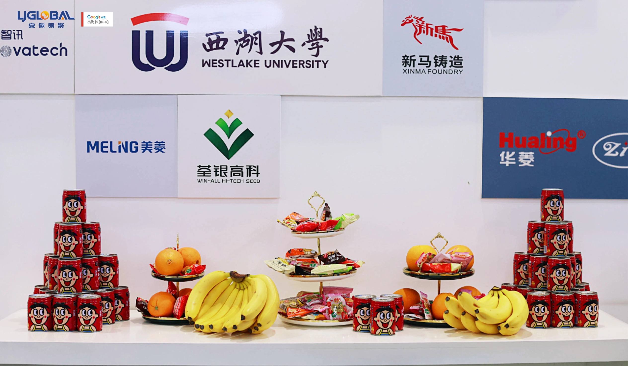 精心布置的五周年庆典主视觉不仅彰显着领聚五年来的成长轨迹，更让每一位步入会场的小伙伴感受到了浓浓的归属感。