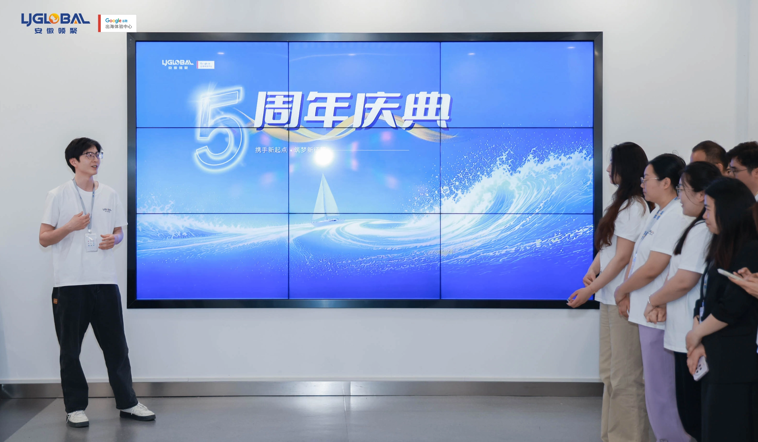 在“领聚见证者”分享环节，销售部代表分享