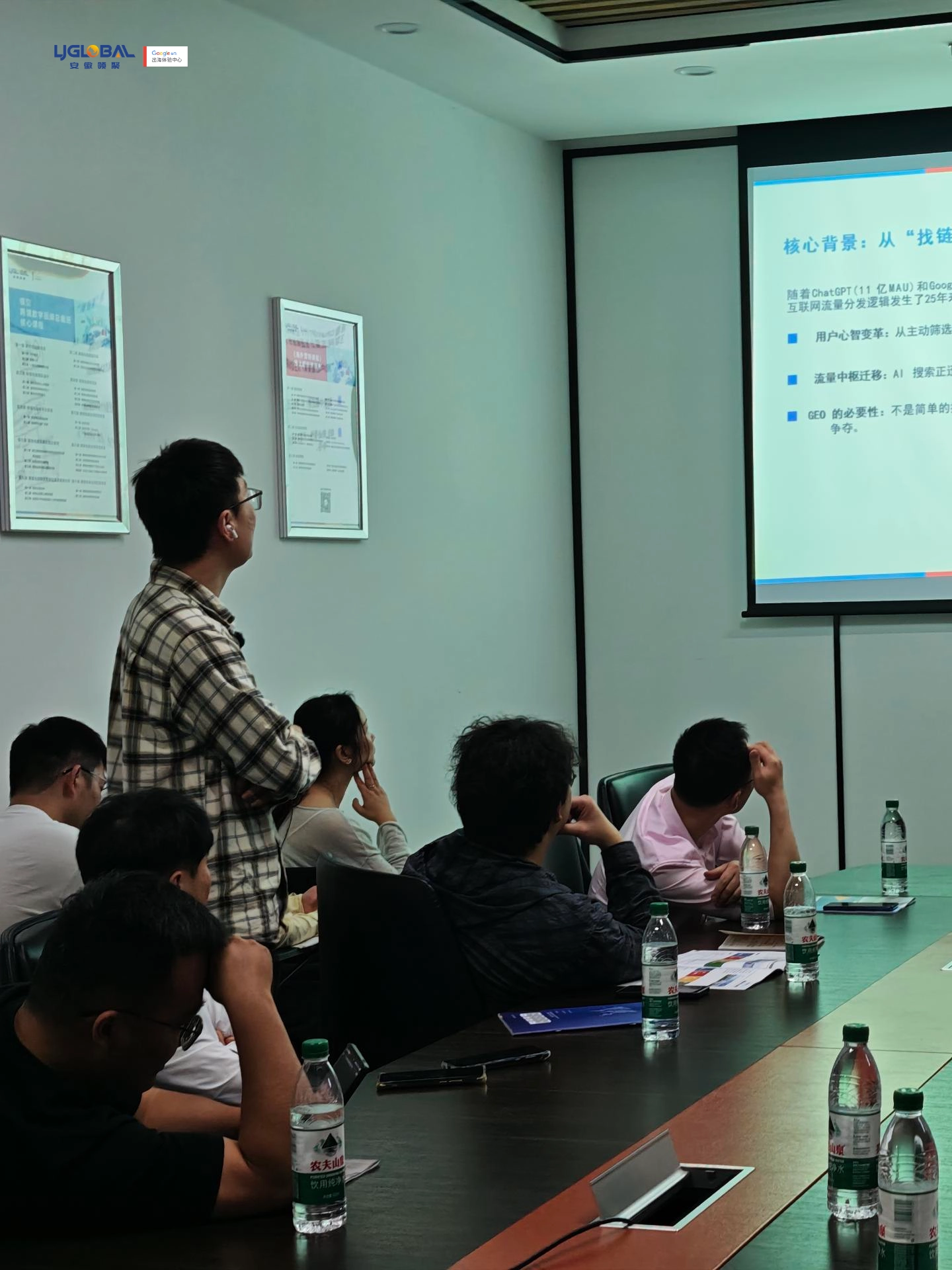 AI到底喜欢什么样的内容?