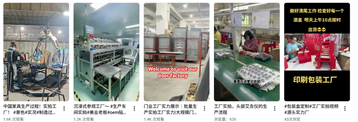 跳出单一技术局限，实现全链路营销。对于B2B企业而言，不同营销渠道承担不同作用。