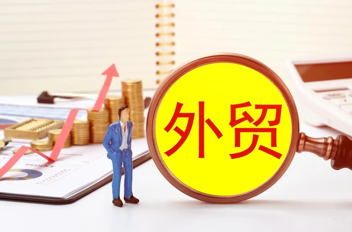 从运营角度来看，可以将外贸获客简单分为两类：主动开发和被动获客。