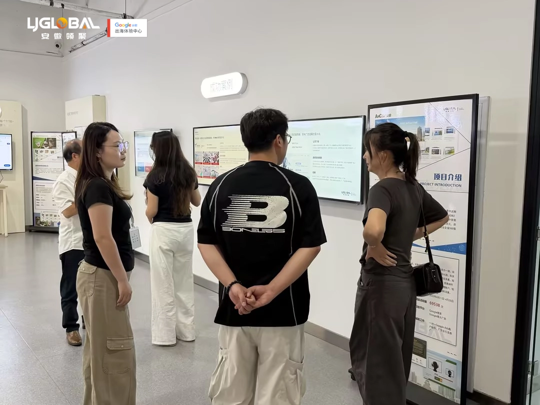 从过往的领聚商学院第五期关于双引擎驱动的探讨,到本次第八期深度的AI架构与社媒打法解析,领聚始终走在跨境数字营销的最前沿。