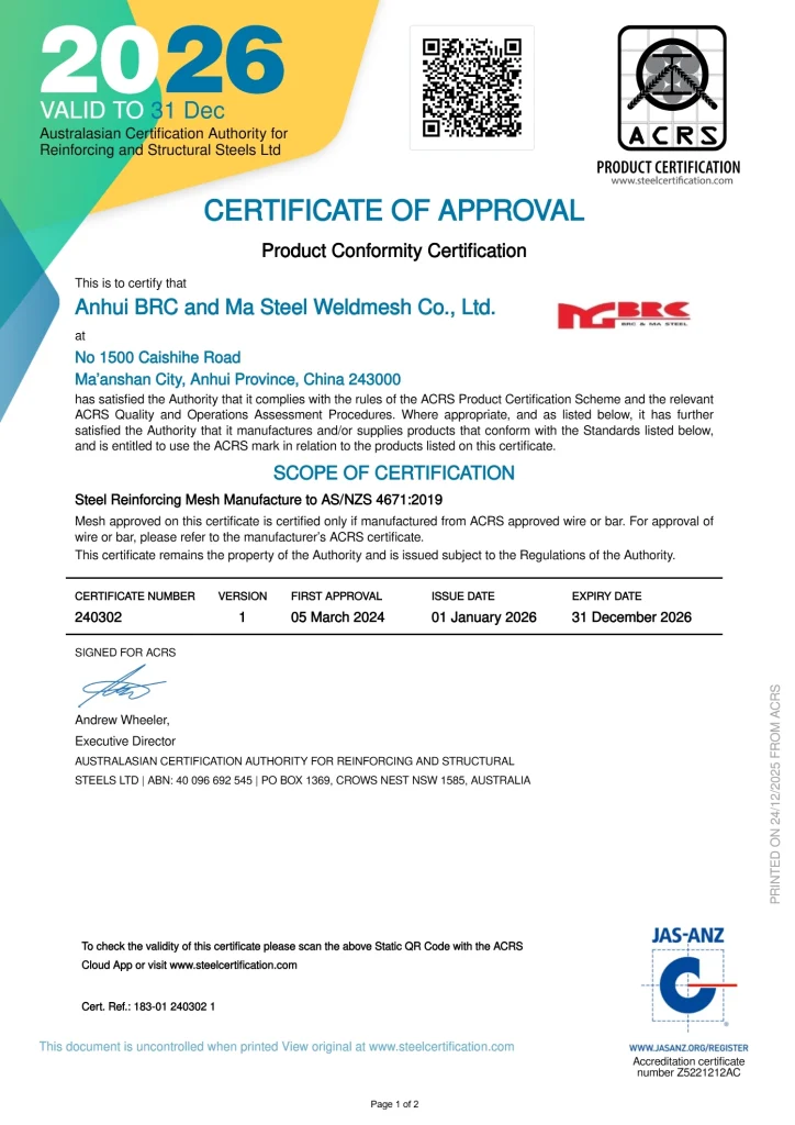 MGBRC Successfully Maintains ACRS Certification in 2026, Demonstrating Consistent Quality and Compliance