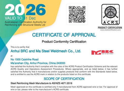 MGBRC Successfully Maintains ACRS Certification in 2026, Demonstrating Consistent Quality and Compliance