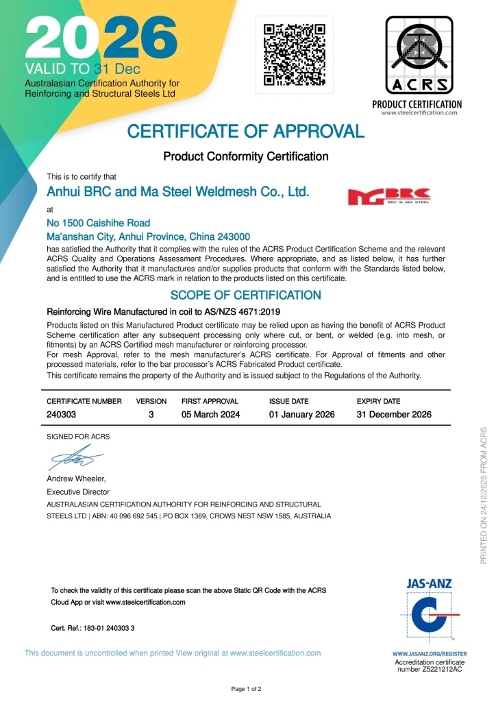 MGBRC Successfully Maintains ACRS Certification in 2026, Demonstrating Consistent Quality and Compliance