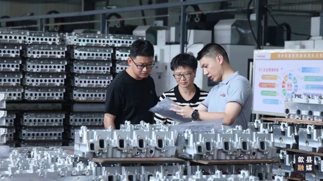 HUANGSHAN MAKEWED TRADING CO.,LTD
