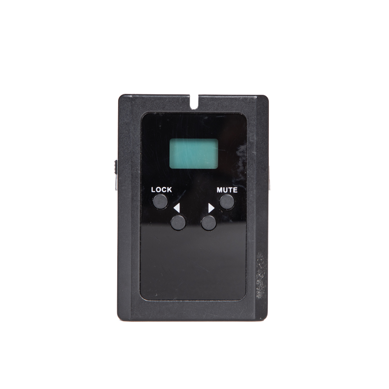 Mixtech Wireless tour guide system WAT01-NG2