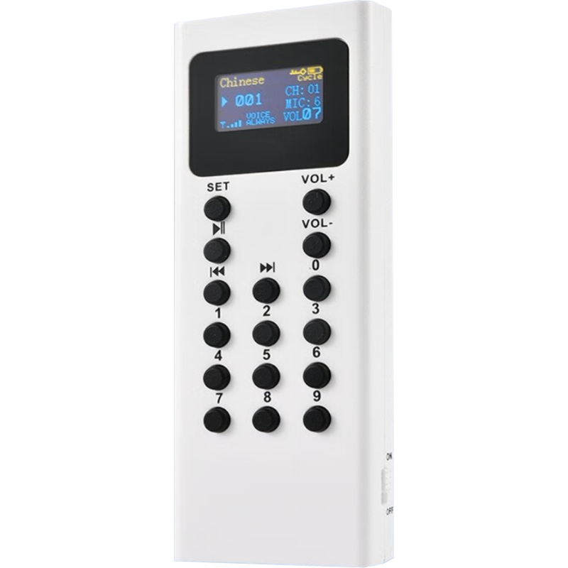 Mixtech K1 Automatic Audio Guide System