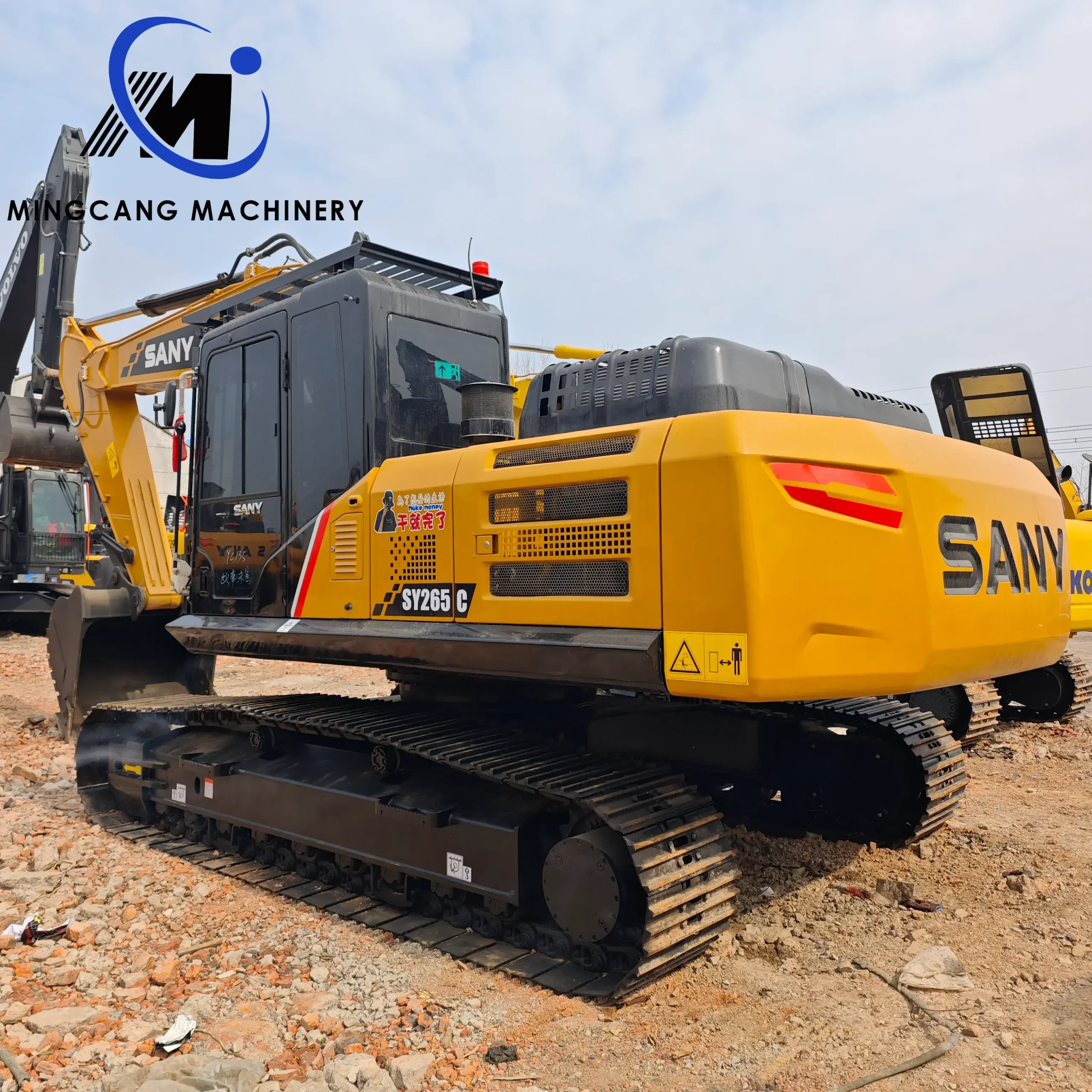 SANY China brand used excavator