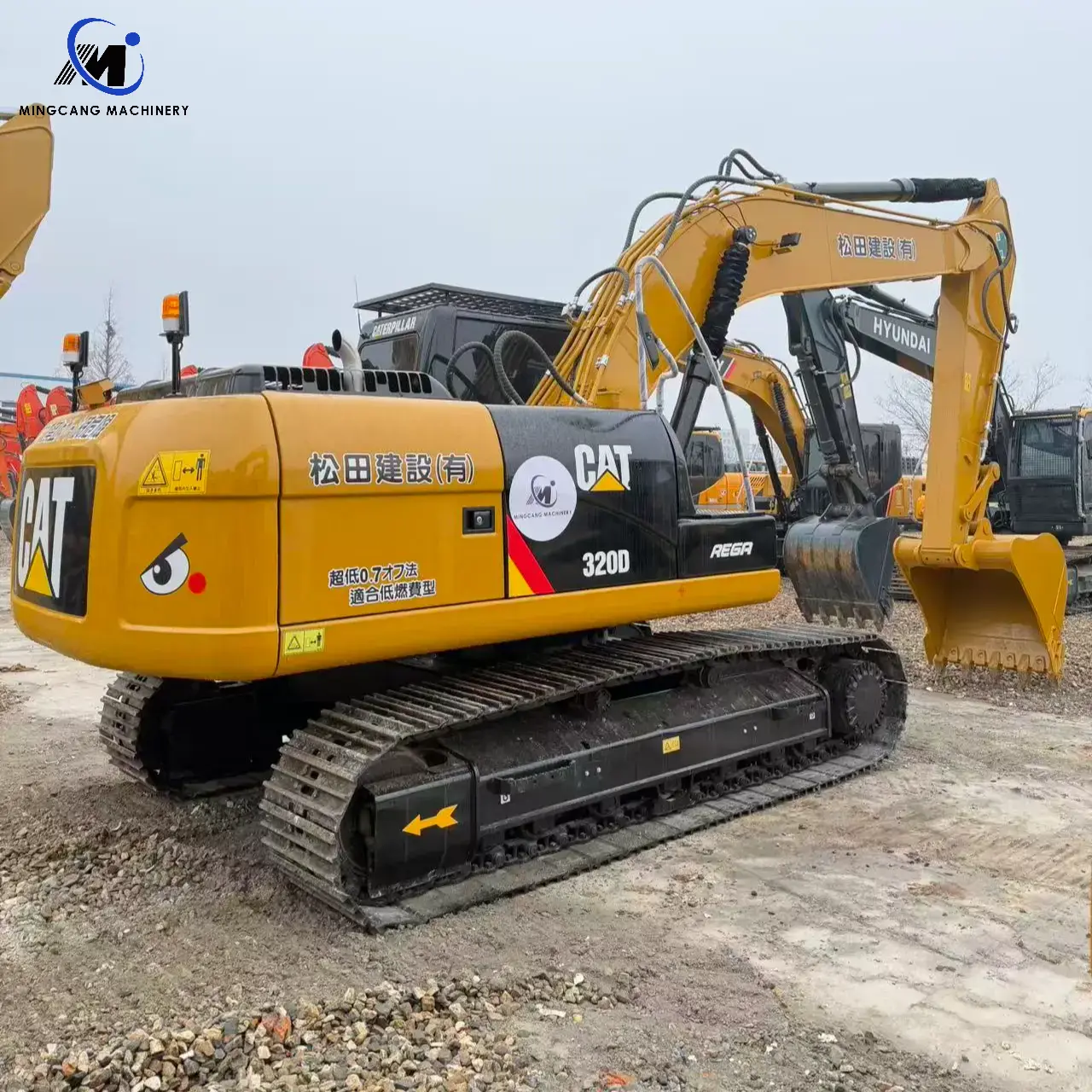 Pelle hydraulique Caterpillar d'origine de 20 tonnes, modèle Caterpillar 320D d'occasion en parfait état de fonctionnement, à vendre.