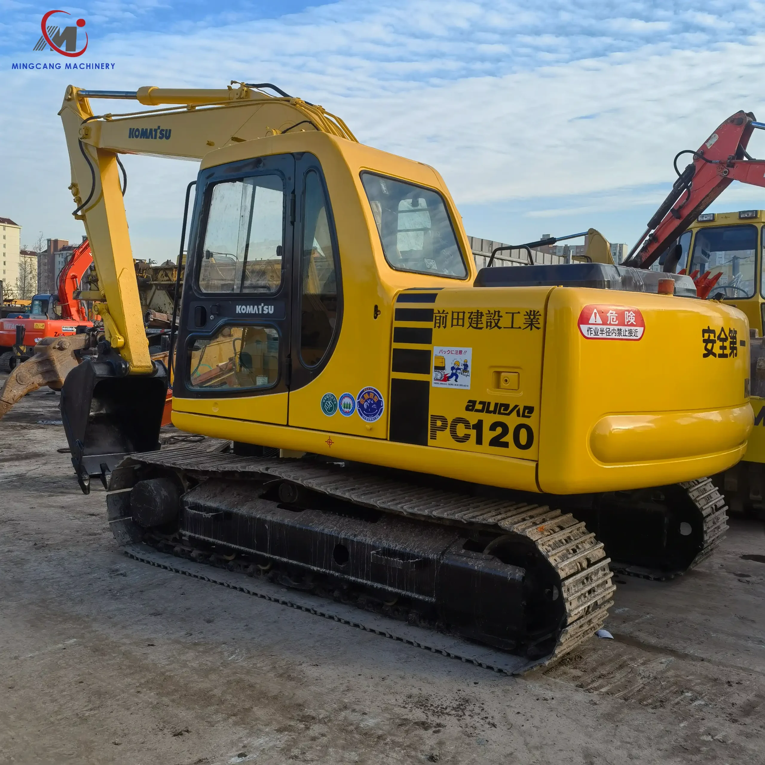Used Komatsu PC120 12ton excavator Japan Brand excavator For Sale