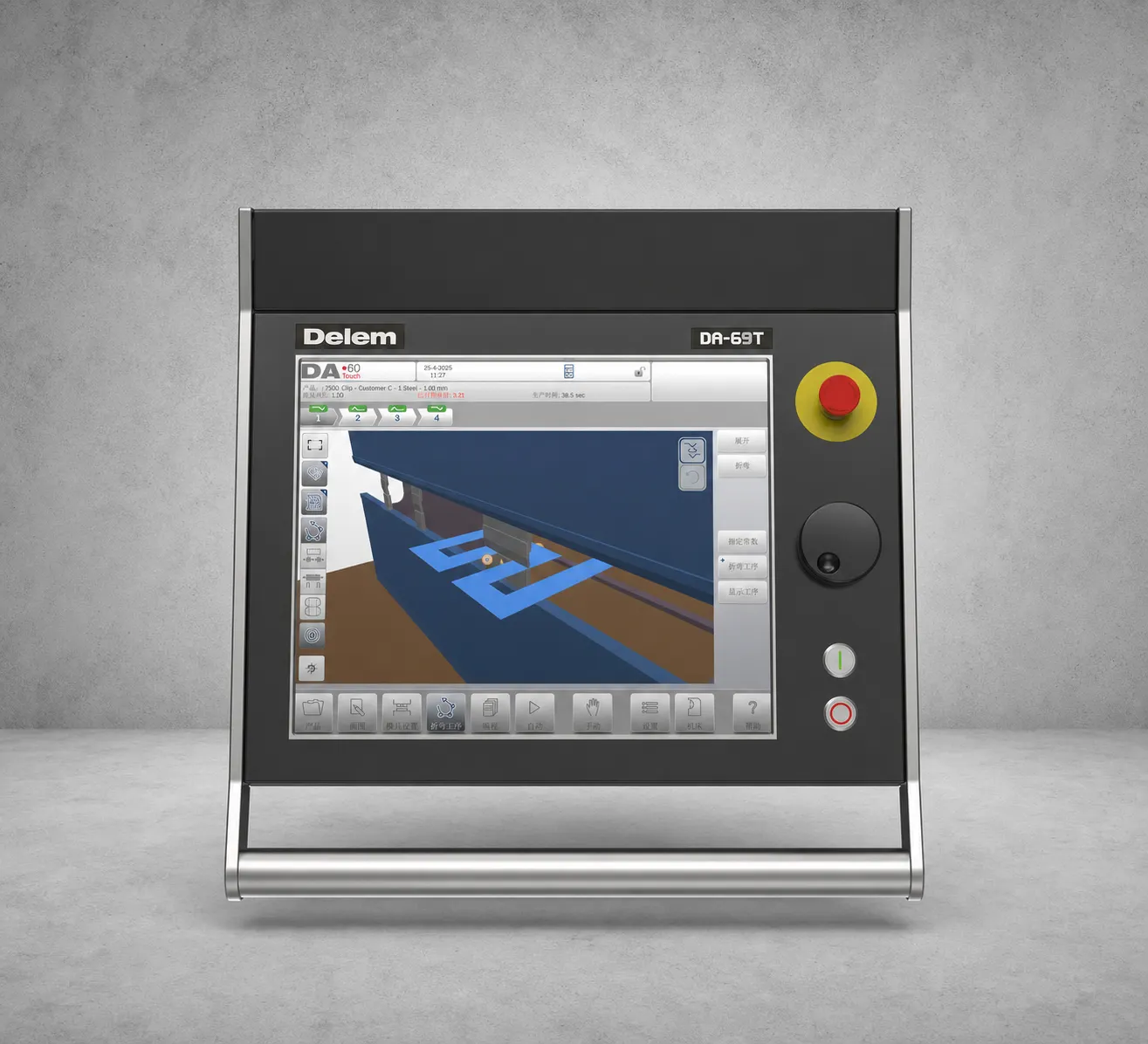 Mechanical product design and engineering drawings