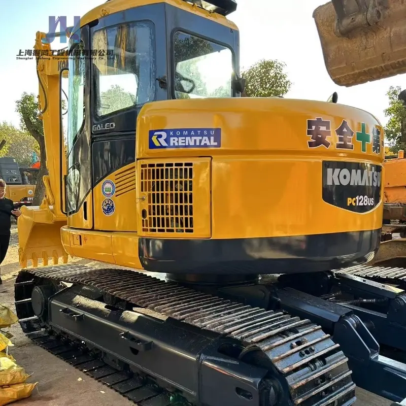 Good Condition Used Komatsu PC128US Crawler Excavator machine hot