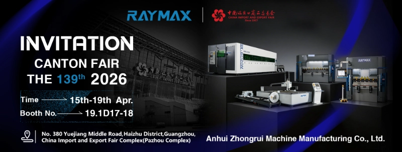 RAYMAX cordially invites you to attend the 139thCanton Fair and witness the new era of intelligent manufacturing together