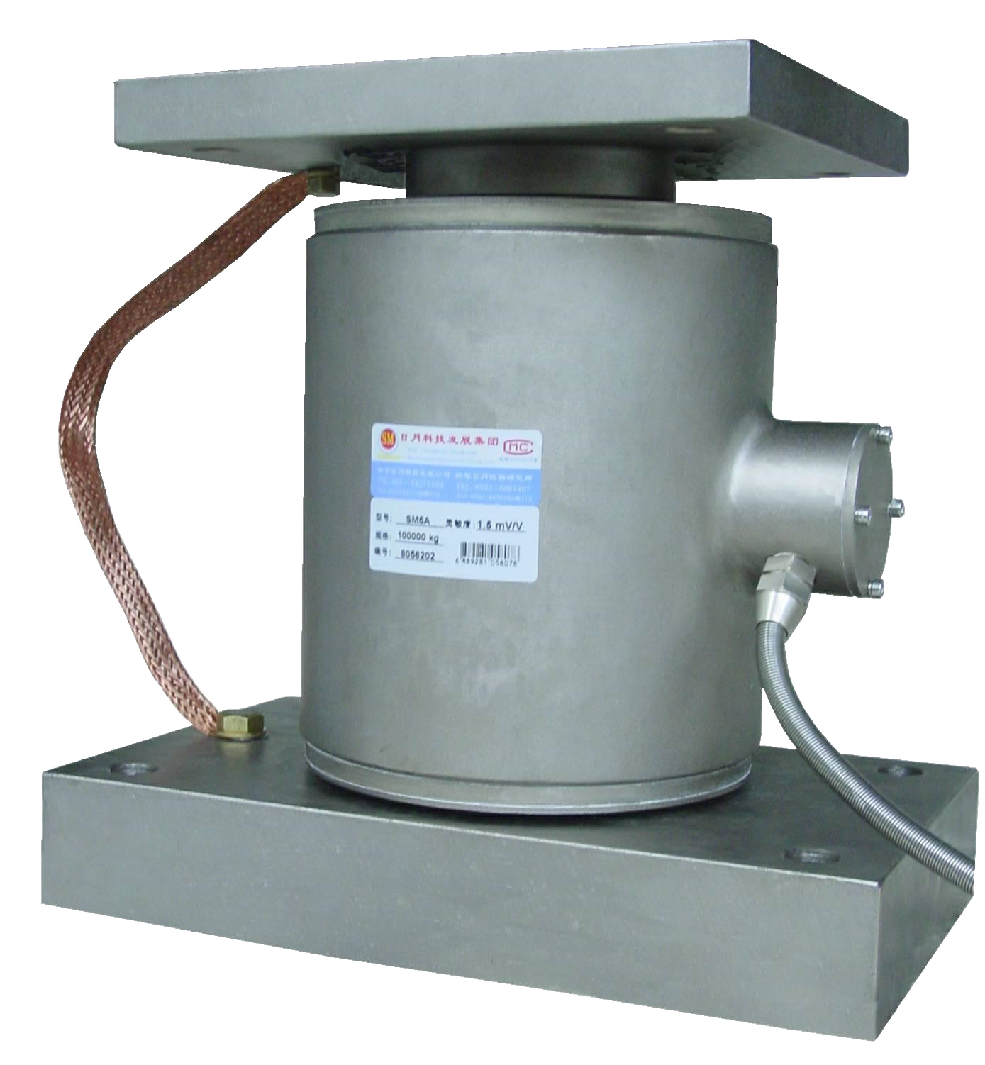 Column Weighing Load Cell Manufacturer