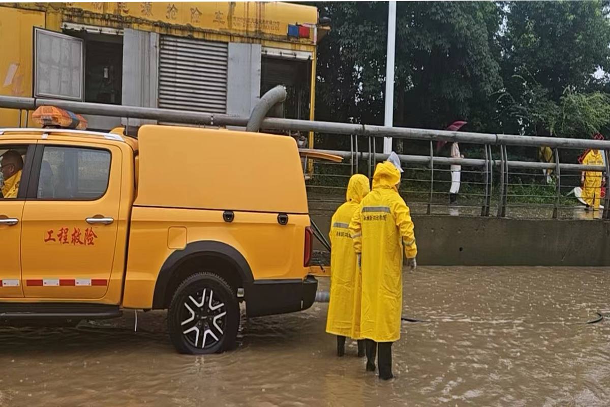 Urban Drainage Emergency Rescue