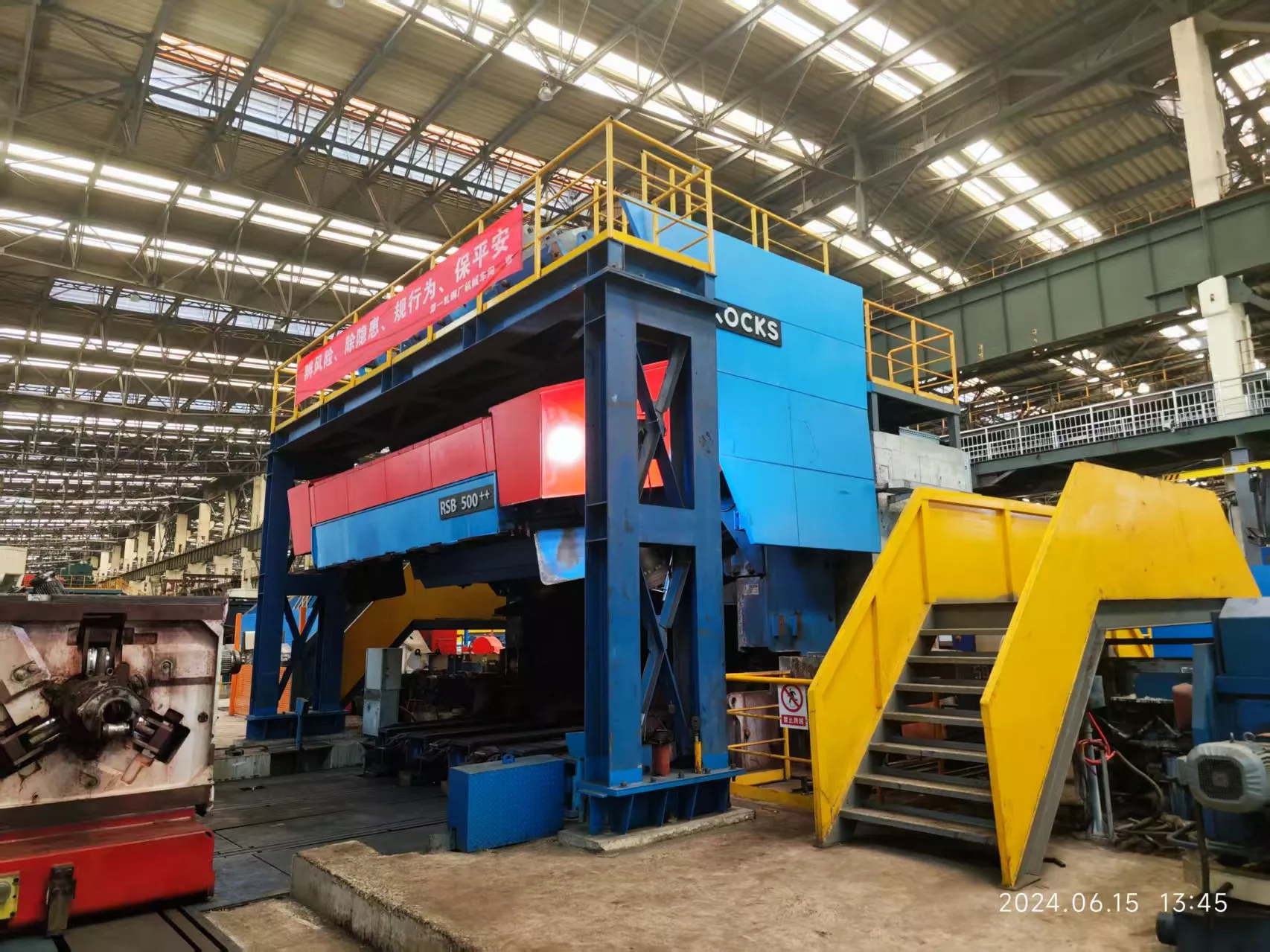 Jiyuan Steel 1 Million Ton Heavy Bar Kocks500++ Mill Auxiliary Equipment