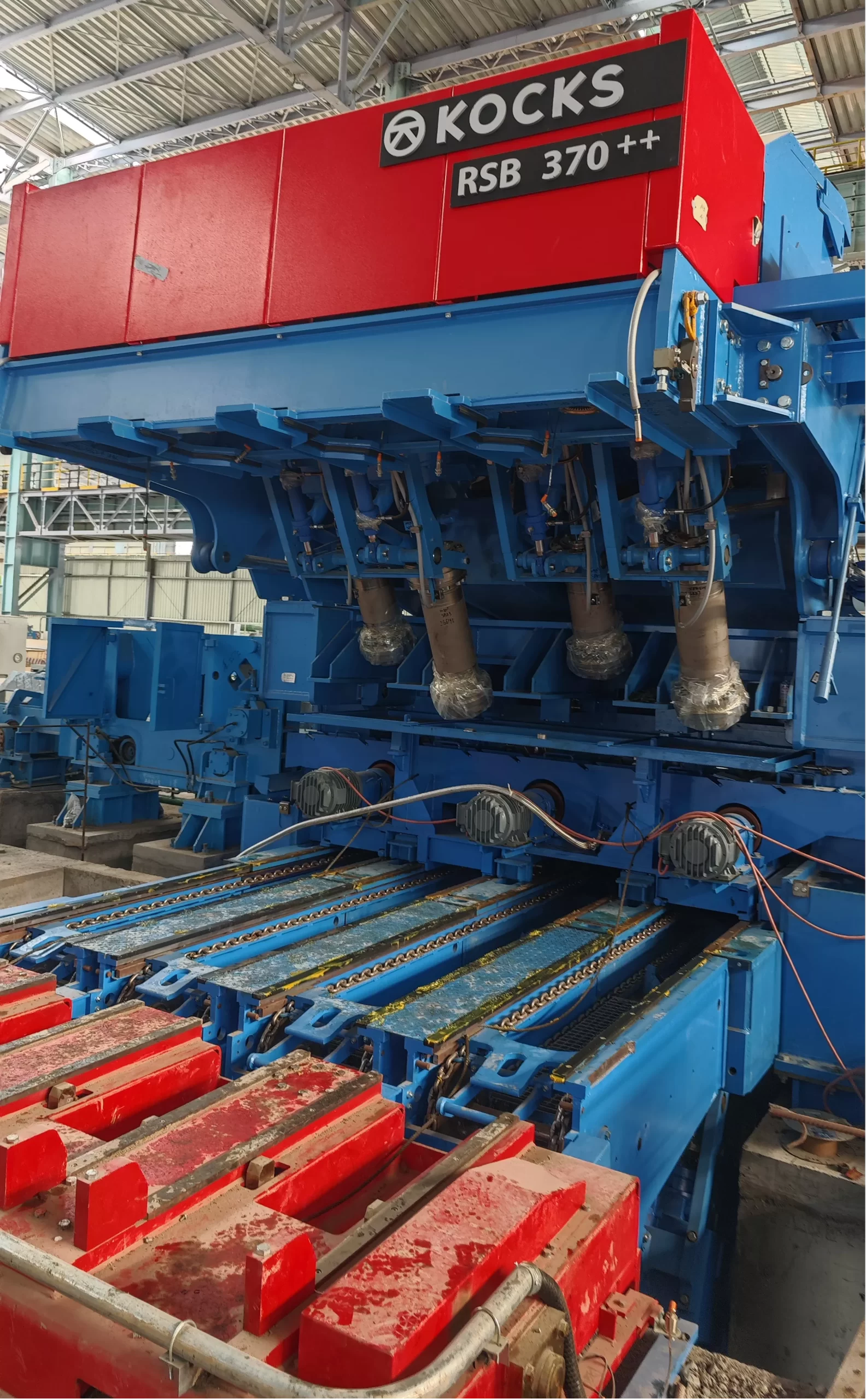 Baowu Xinyu Steel 600kt Medium Bar Kocks370++ Mill System