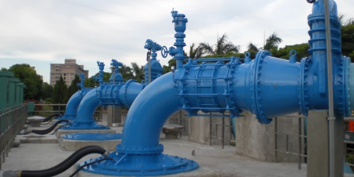 Tianjin Tanggu District Water Affairs Bureau