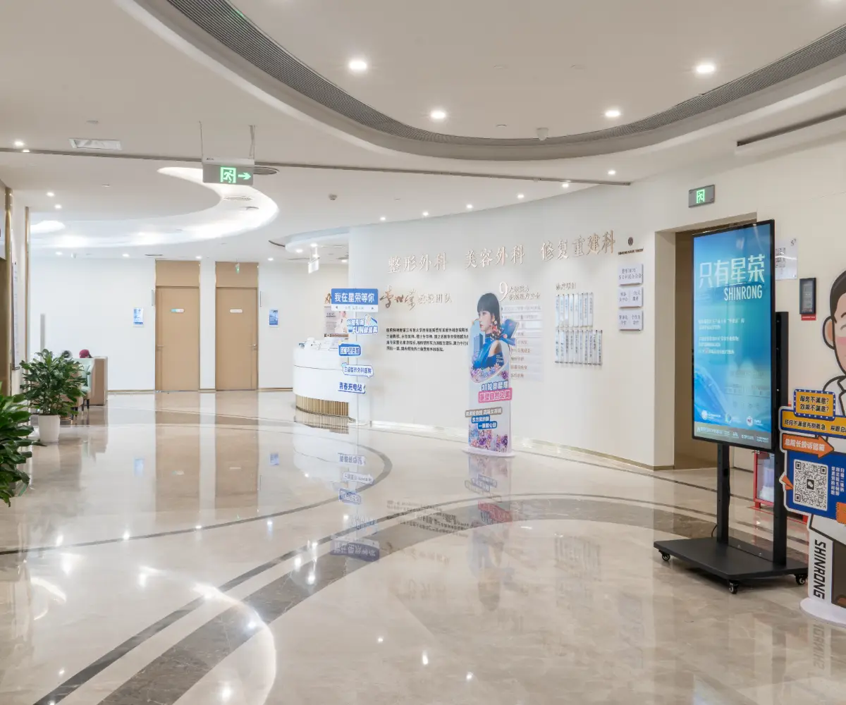 How to Choose the Right Genital Enlargement Surgery?