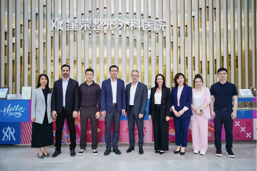 Sisram executives visited Shinrong Plastic Surgery
