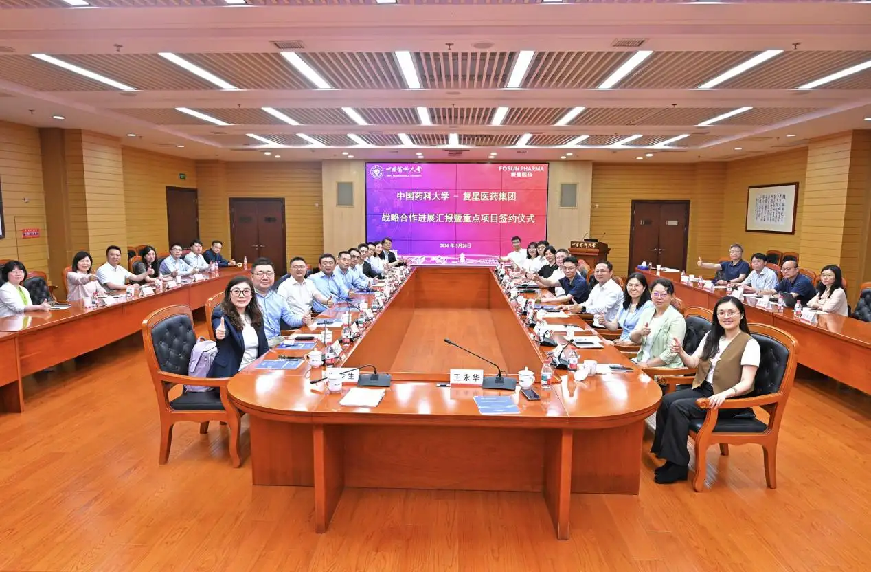 A Tertiary Plastic Surgery Hospital Affiliated with a National “Double First-Class” University