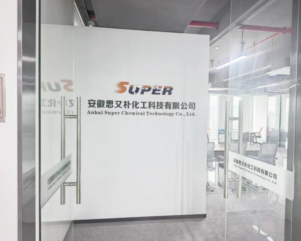 New Office in Hefei – Anhui Super Chemical Technology Co., Ltd.