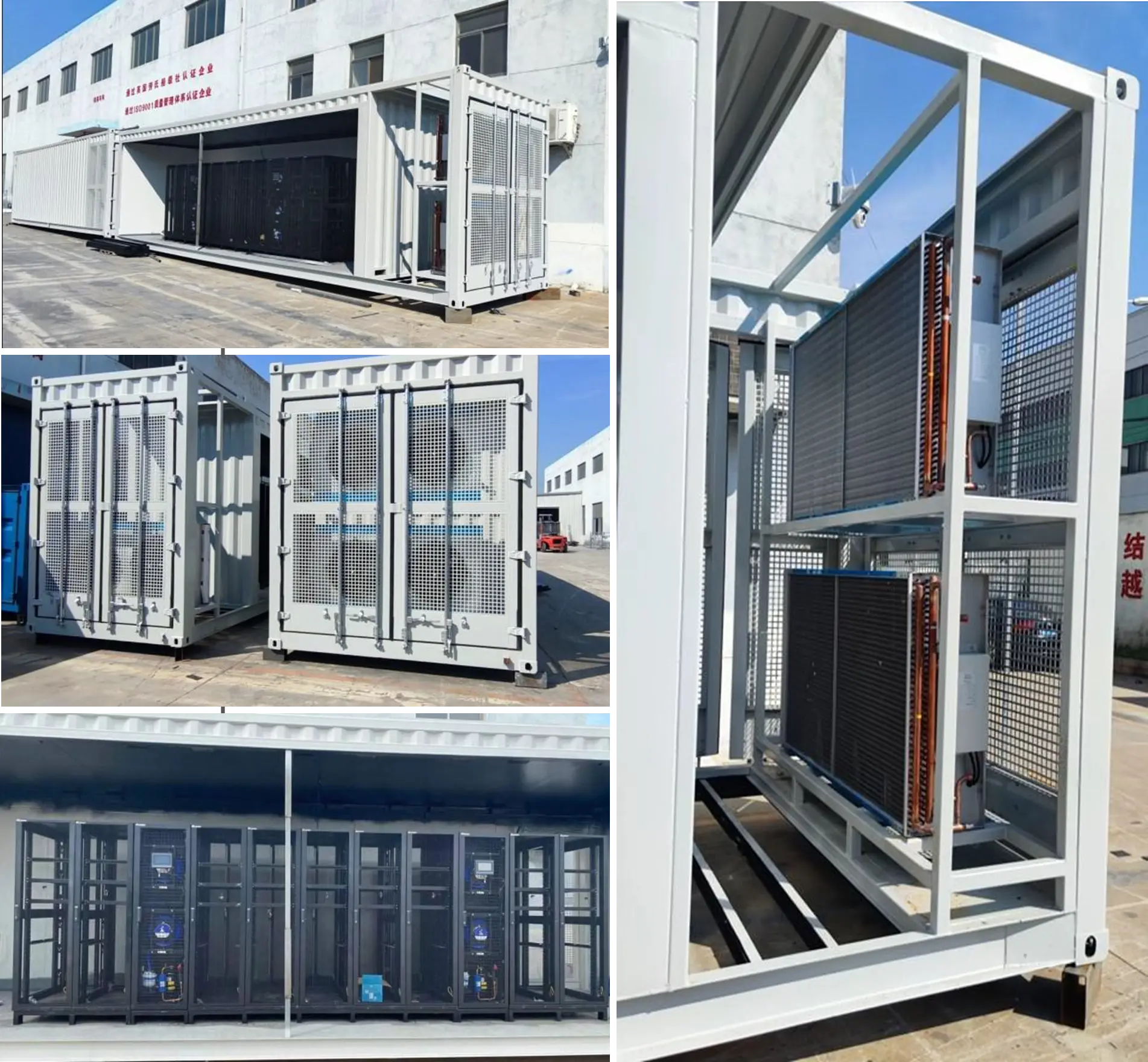 Fluor USA Containerized Data Center Project