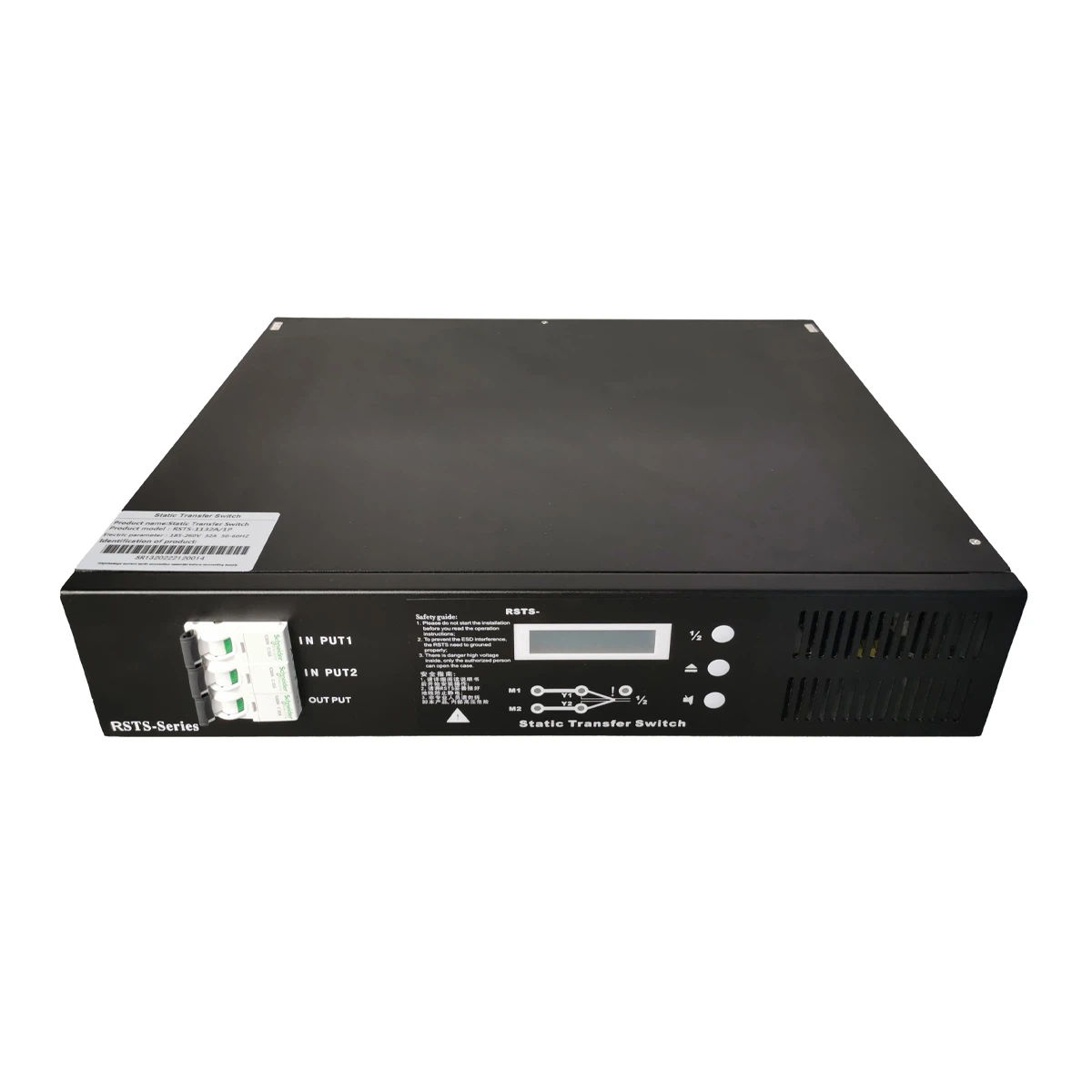 Rackmount Static Transfer Switches for Seamless Power Switching