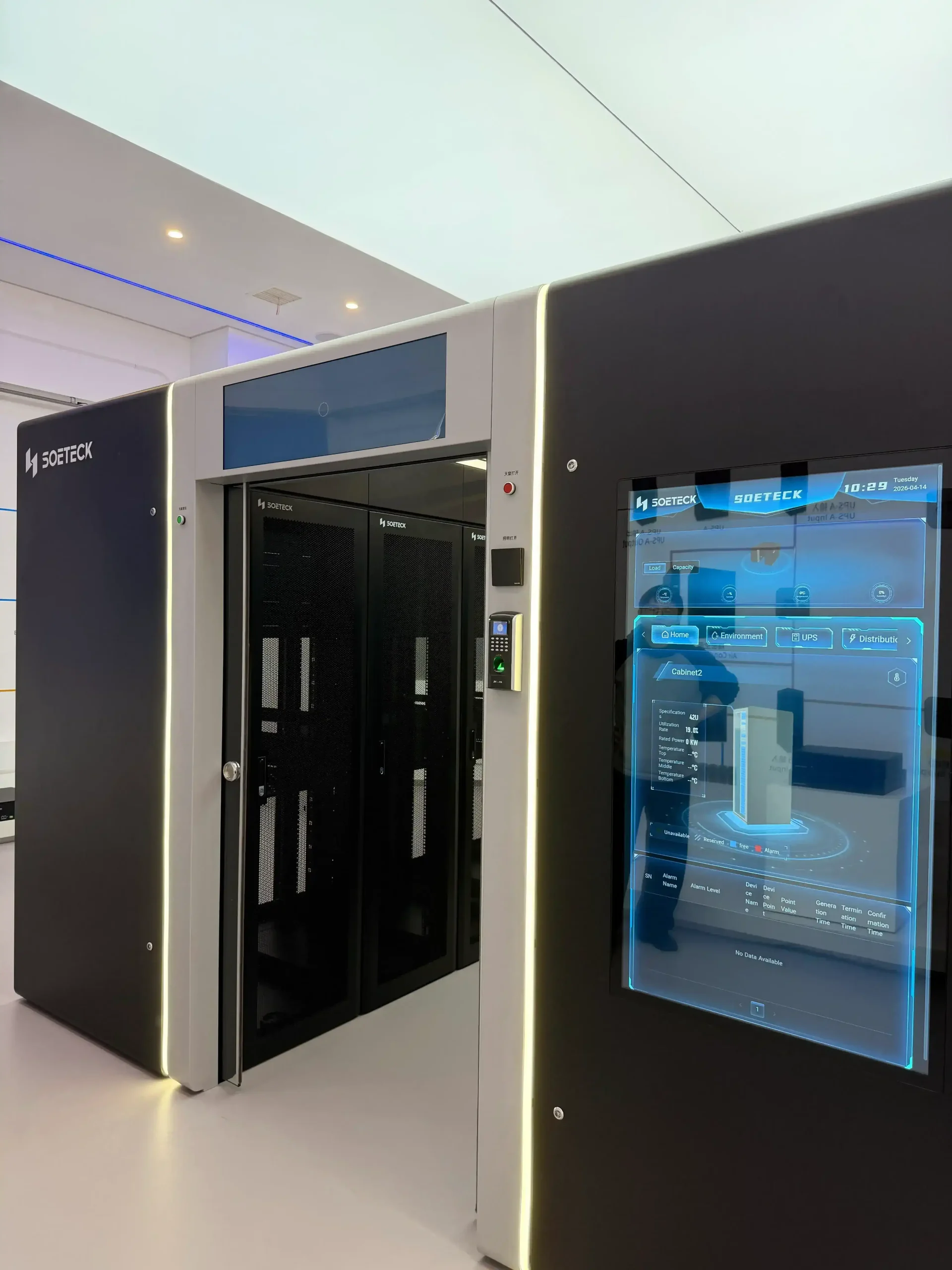 Soeteckpower Intelligent AI Modular Data Center liquid cooling diagram