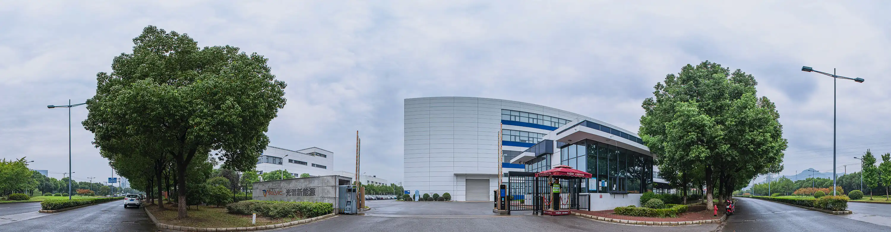 Company headquarters building exterior, modern corporate office of solar energy and lithium battery storage solutions provider