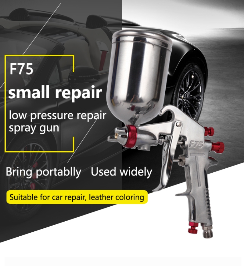 F-75 low pressure repair paint spray gun manufacture