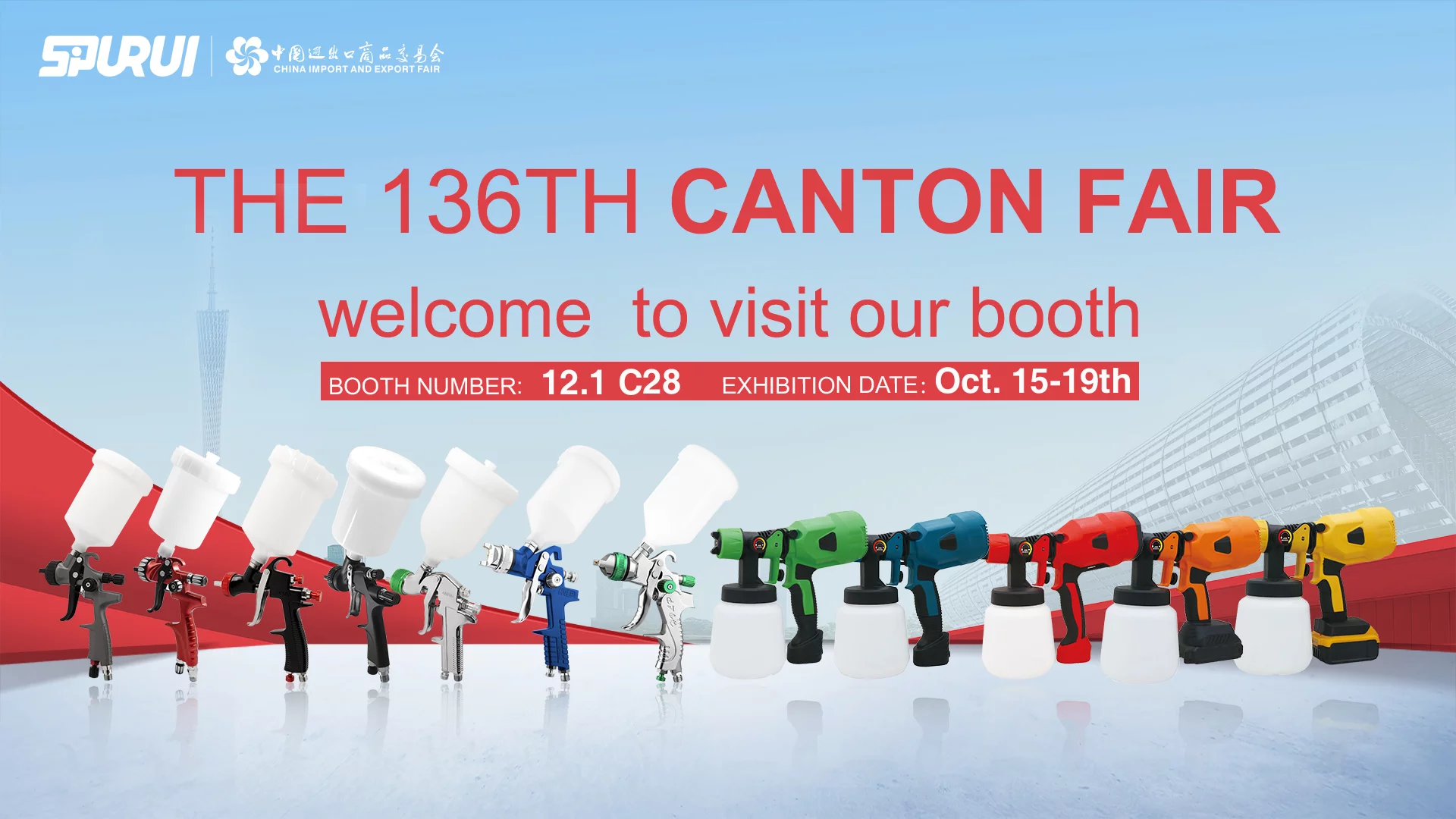 We sincerely invite you to attend the 136th Canton Fair and experience our new SPURUI paint spray guns