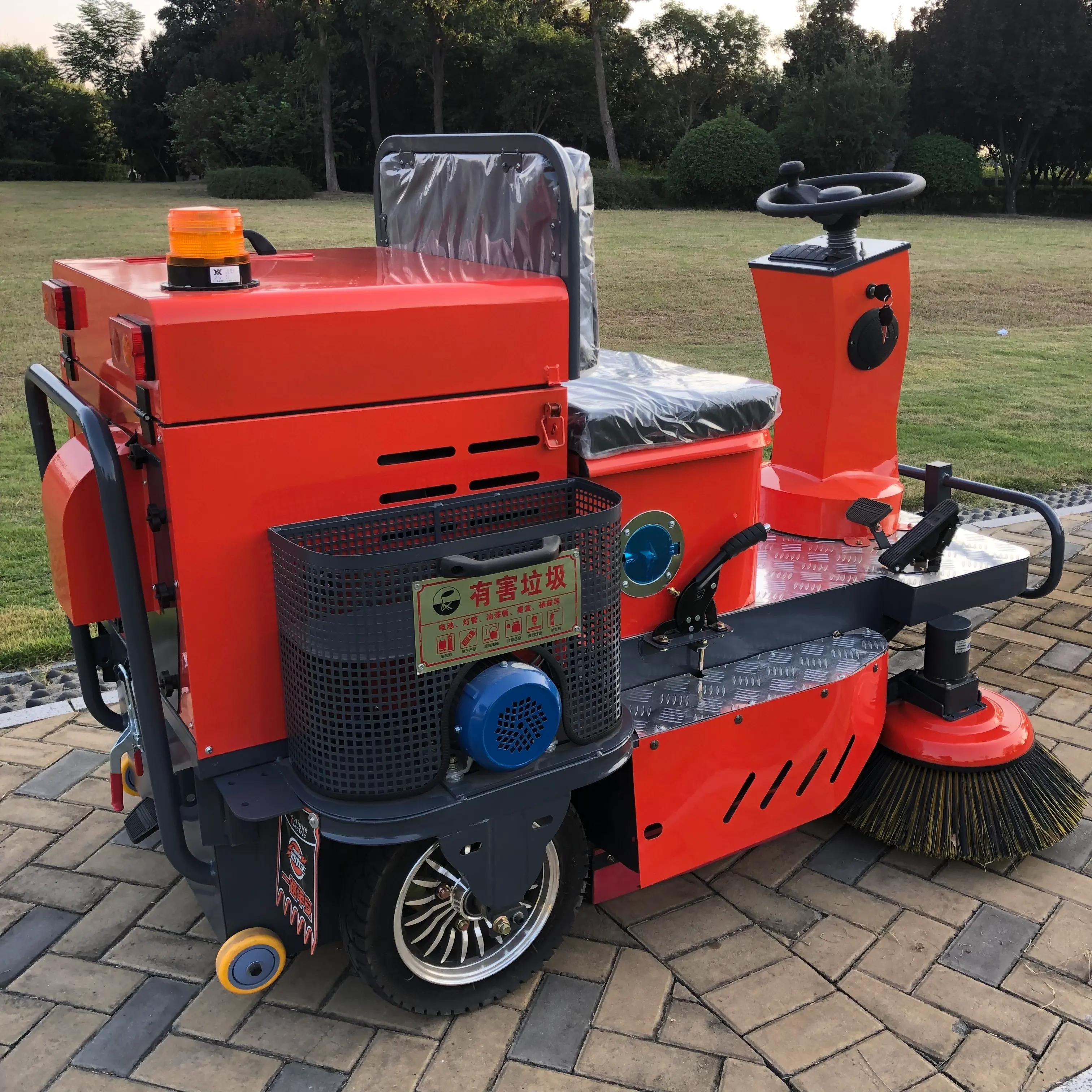 Small Floor Sweeper for Sale-Red-Back