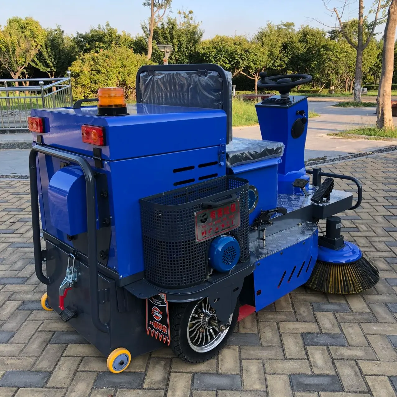 Small Road Sweeper for Sale-blue-back
