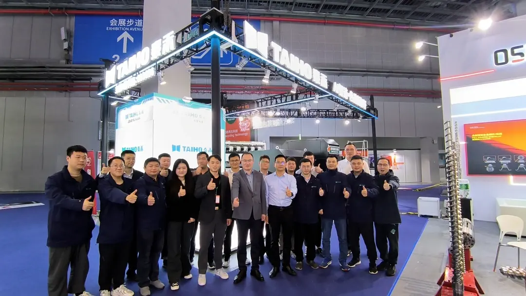Taihe Intelligent Innovation Technology Shines at CHINAPLAS 2024 International Rubber and Plastics Exhibition
