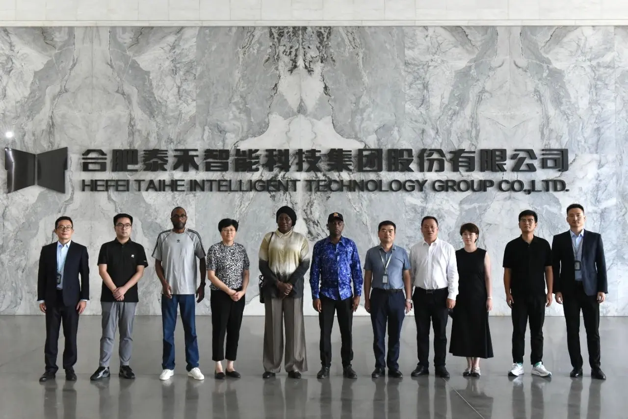 Guinea Delegation Visits Taihe Intelligent