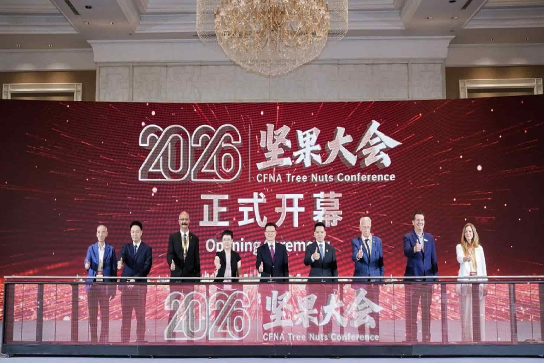 TAIHO AI Sorting Safeguards Nut Quality at 2026 Yiwu Nut Conference