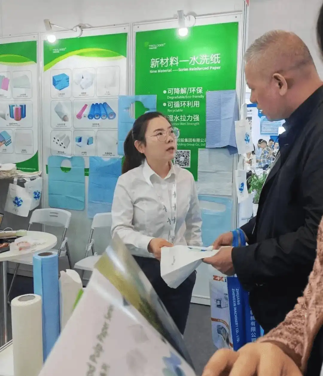 Telijie Holding Group a participé au Salon international des matériaux non tissés de Shanghai 2023