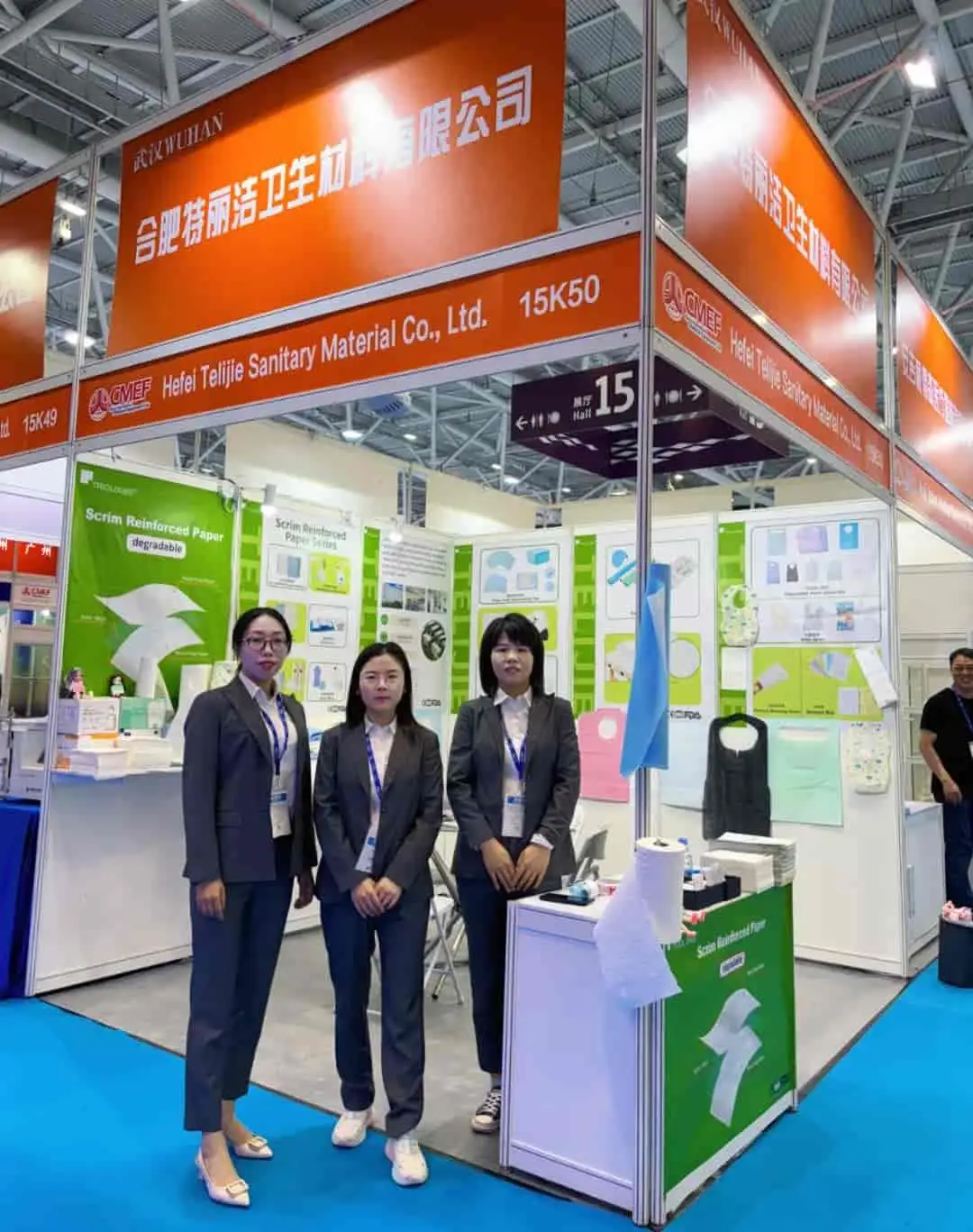 La empresa Telijie participa en la Feria Internacional de Equipos Médicos de China (CMEF) 2024