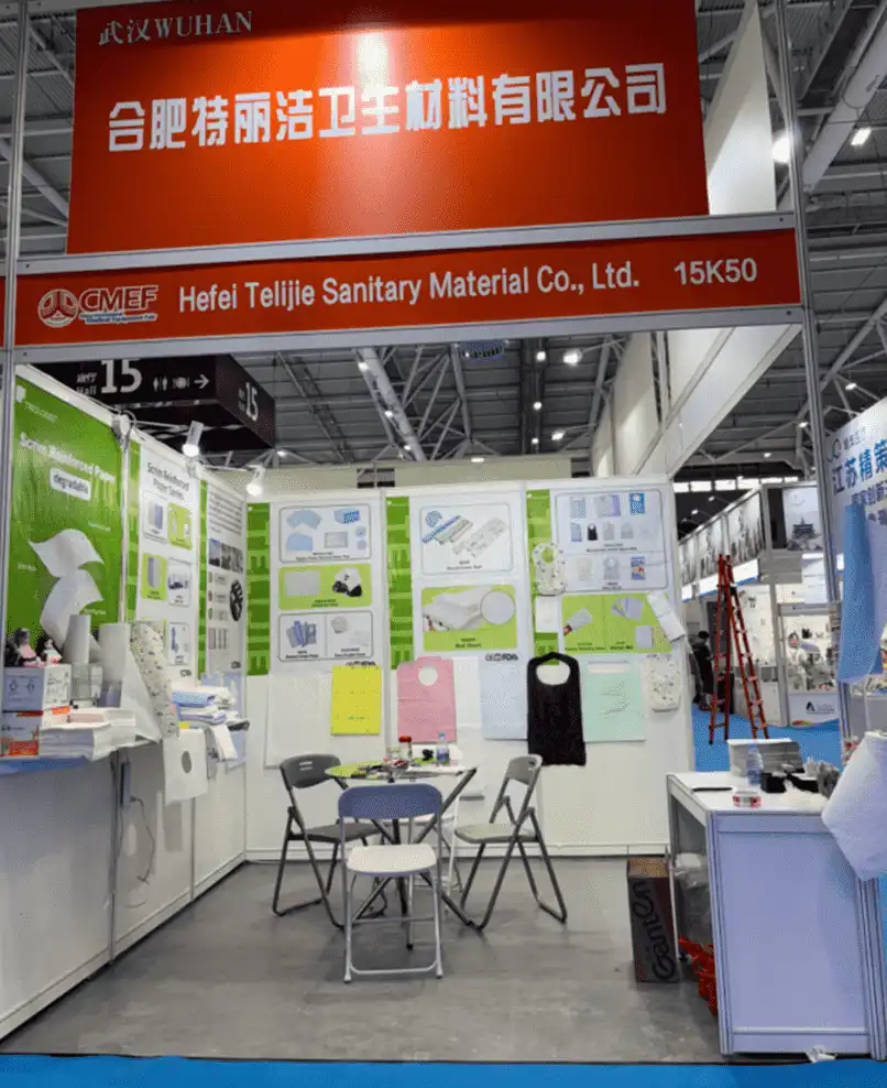 Telijie Company participates in the 2024 China International Medical Equipment Fair (CMEF)