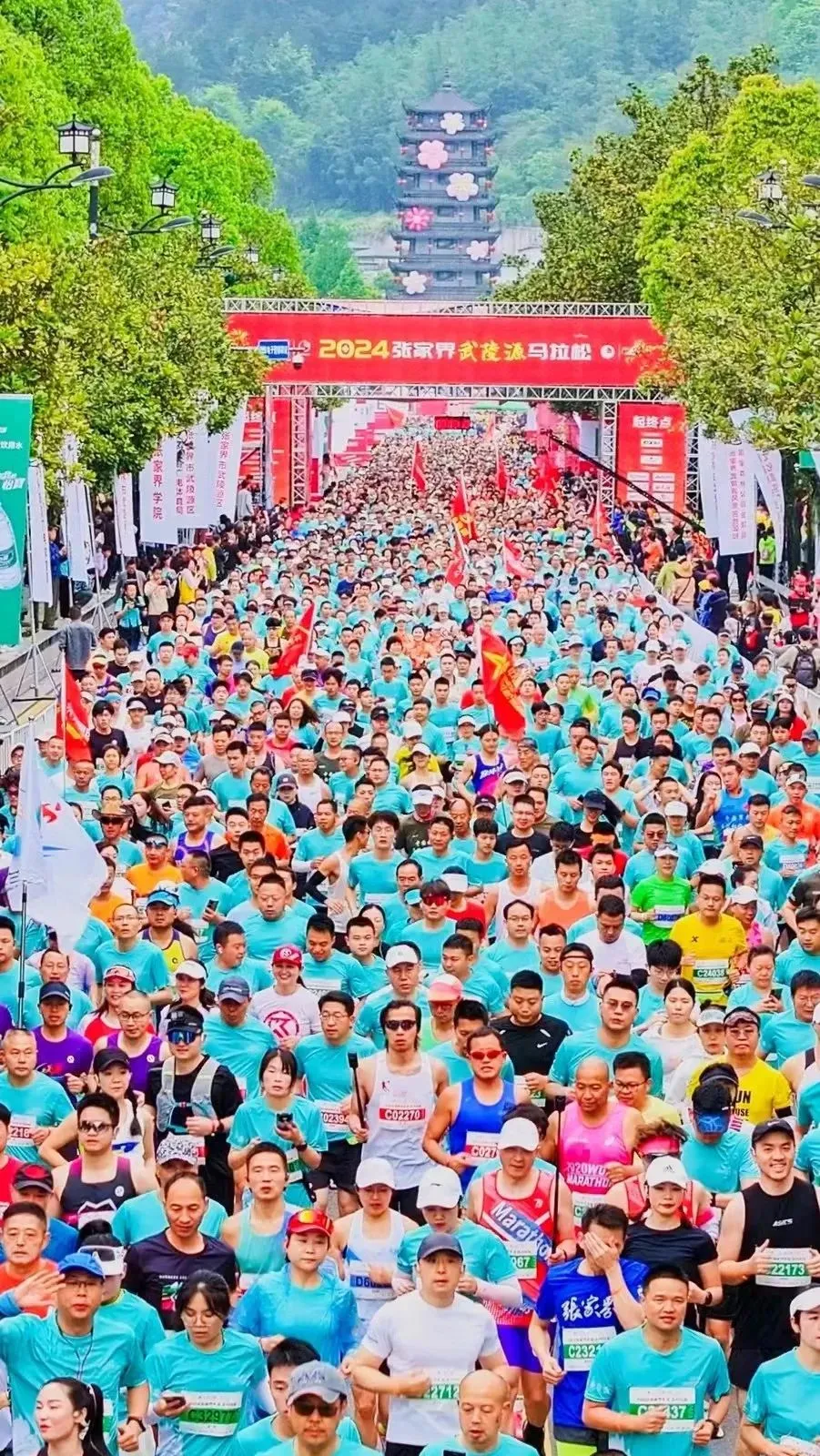 Tianfu encontra a maratona de Wulingyuan no atacado Tianfu encontra a fábrica da maratona de Wulingyuan