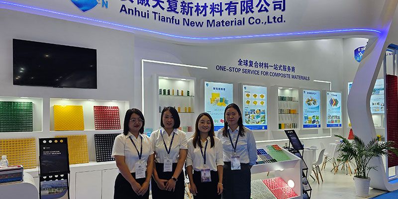 Tianfu New Material นำเสนอนวัตกรรมวัสดุคอมโพสิตใหม่ล่าสุดที่งาน Shanghai Composites Show โรงงาน Tianfu New Material นำเสนอนวัตกรรมวัสดุคอมโพสิตใหม่ล่าสุดที่งาน Shanghai Composites Show โรงงาน