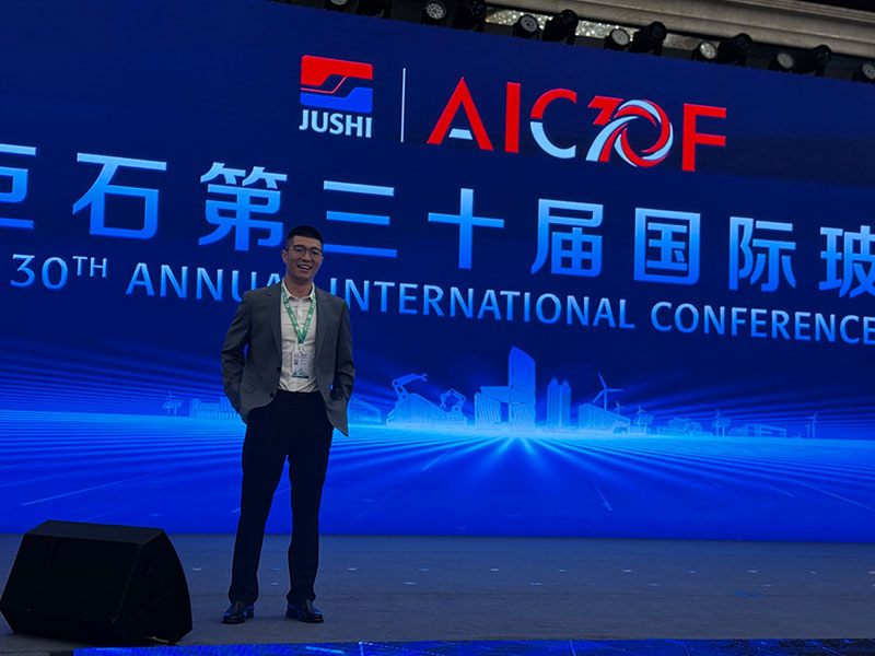 Anhui Tianfu foi convidado a participar da 30ª Conferência Internacional Anual de Fibra de Vidro da China Jushi atacado Anhui Tianfu foi convidado a participar da 30ª Conferência Internacional Anual de Fibra de Vidro da China Jushi fábrica