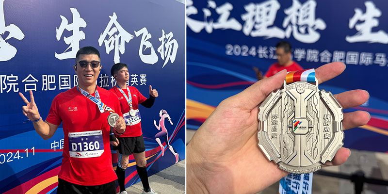 Marathon completion: The running spirit of Tianfu founder Mr. Li Gan wholesale Marathon completion: The running spirit of Tianfu founder Mr. Li Gan factory